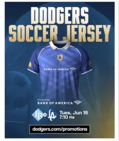 【非売品・未開封】ドジャーススタジアム6/16限定 サッカージャージ 非売品・未開封】ドジャーススタジアム6/16限定 サッカージャージ