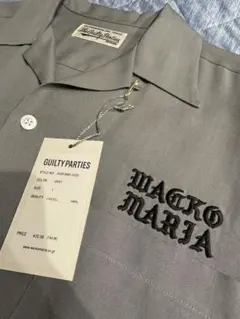 Item thumbnail for item d5eff0df-22dc-47ea-9a5c-6a817b5d788f