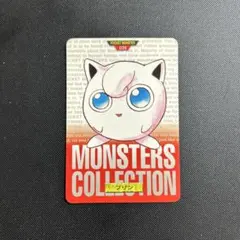 2026年最新】ポケモン カードダスの人気アイテム - メルカリ