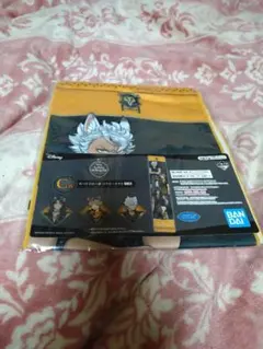 ツイステ 一番くじ 第一弾 C賞 マフラータオル サバナクロー 送料込み