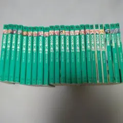 ゼロの使い魔　1-20　+3冊まとめ売り