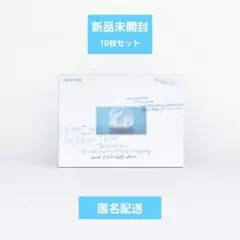 2026年最新】enhypen アルバム 未開封 daydreamの人気アイテム - メルカリ
