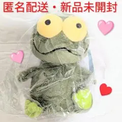 2025年最新】バムとケロ グッズの人気アイテム - メルカリ