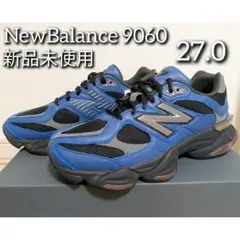NewBalance ニューバランス 9060 NRH ブルー 27.0cm