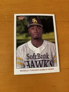 Item thumbnail for item 01fb1ab6-f7b2-4160-ba57-c153848cf6dc