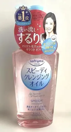 Item thumbnail for item ff1e2e59-6ec2-40a2-8e45-5ea6845dbbad