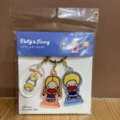 【新品・未開封】サンリオ　パティ&ジミー　3チャームキーホルダー
