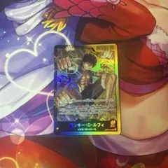 ONE PIECE モンキー・D・ルフィ ホロカード