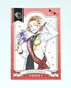 ツイステ ケイト おめかしバースデー ポストカード アニメイト特典