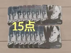 2026年最新】吉野順平の人気アイテム - メルカリ