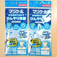 Item thumbnail for item 31021e9a-5709-48ba-bcaa-7ccd6d4e45ca