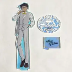 服部平次 アクスタ