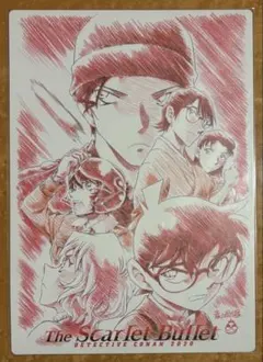 劇場版 名探偵コナン 緋色の弾丸 下敷き A 原画 青山剛昌
