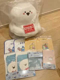 一番くじ お文具といっしょ ～明日もきっといい天気～