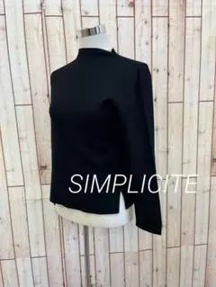 ⇐SIMPLICITE⭐︎大人の女性になれるリブニット長袖カットソー【中古】a44