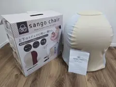 Item thumbnail for item 4994bd79-b591-44b5-9bd0-4950b3b72d66