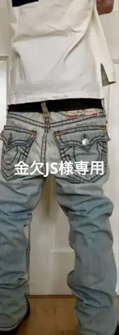 ［希少］True Religion super t黒ステッチ swag y2k