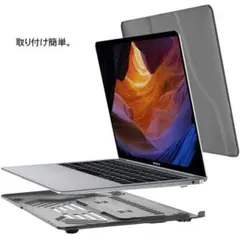 mac book air 13スタンドPCケース　買い替え用　耐久 ブラック