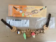 【combi】となりのトトロ おでかけベルトのサムネイル