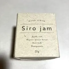 Siro jam シロジャム　ハンドセラム 25gのサムネイル