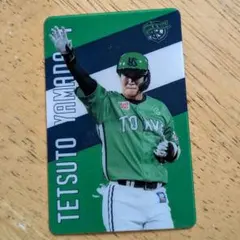 YS様 リクエスト 2点 まとめ商品