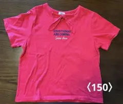 ジェニーラブ　半袖Tシャツ　〈150〉