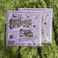 BOYNEXTDOOR No Genre ソンホ トレカ 4種セット - メルカリ