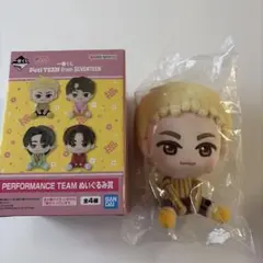 SEVENTEEN HOSHI 一番くじ ぬいぐるみ