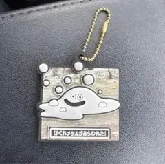 ドラクエVII Reimagined ラバマスART スライム　はぐれメタル3つ