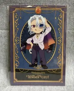 鬼滅の刃 ufotable ハロウィン 2023 ノベルティ ポスカ 宇髄天元