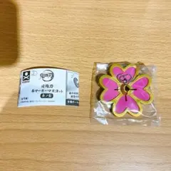 みみりん様 リクエスト 2点 まとめ商品