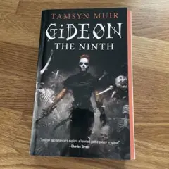 Gideon the Ninth by Tamsyn Muir