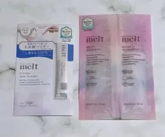 melt メルト シャンプー トリートメント クリーミーメルトパウダー サンプル