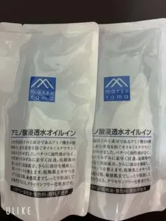 松山油脂 Mマーク アミノ酸浸透水 オイルイン 詰替 2個セットのサムネイル