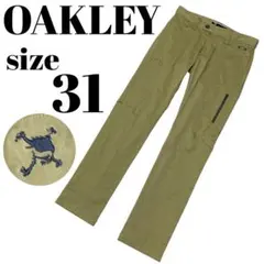 Item thumbnail for item b47ff9e6-1440-4328-9642-6792230483ef