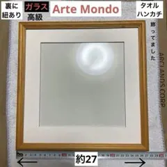 Item thumbnail for item dff7d787-7442-4163-991f-619d933d7ea5