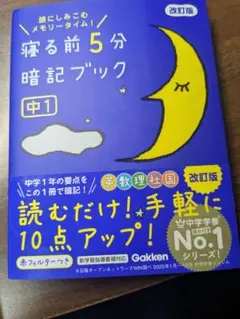 Item thumbnail for item 295a02a4-8900-404a-b20d-394b264fbf44