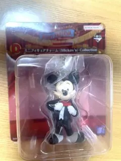 ディズニー　1番くじ ファンタジア D賞ミニフィギュアチャーム