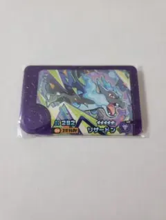 ✨️新品未使用✨️ 【リザードンX】 ポケモンフレンダ　ベストタッグ第3弾