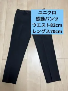 Item thumbnail for item 441de054-e955-4f84-b3bb-fc260edebc81