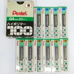 希少 ぺんてる シャープペン替芯 ハイポリマー C357 HB 3サイズ レトロ