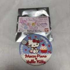 Mezzo Piano x Hello Kitty 缶バッジ キティ
