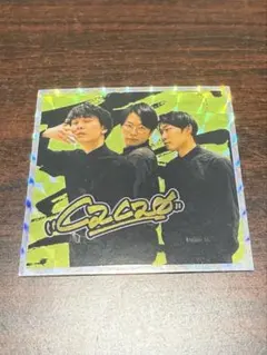 cacao 単独 ステッカー - メルカリ