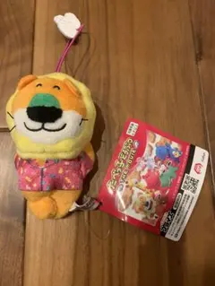 たべっ子どうぶつTHE MOVIE DRIVE ライオン ぬいぐるみ