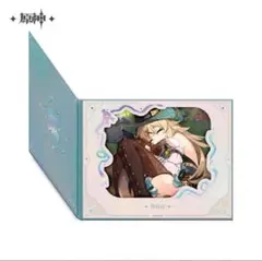 んばば様 リクエスト 2点 まとめ商品