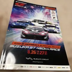 Item thumbnail for item d2695f39-b46f-4693-bb2e-5f3075d6f6b5