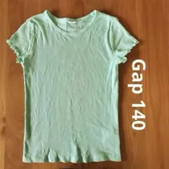 美品Gapミントグリーン フリル袖 Tシャツ140のサムネイル