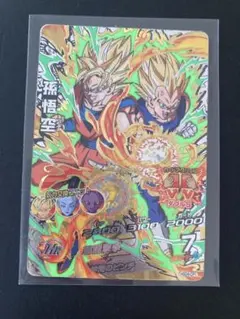 スーパードラゴンボールヒーローズ HGD4-CP1 孫悟空