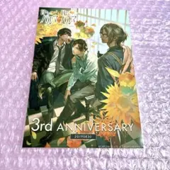 2025年最新】囚われのパルマ ポストカードの人気アイテム - メルカリ