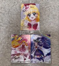 プリキュア ウエハース11 まほプリ